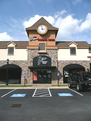 Original Pancake House Alpharetta Georgia